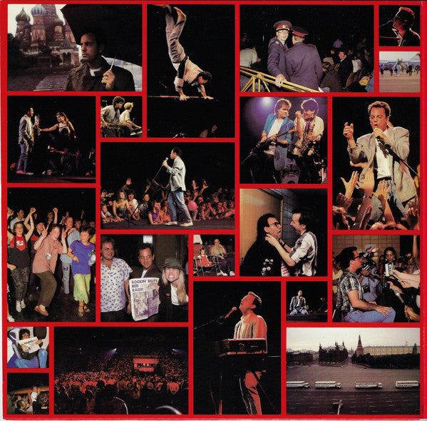 Joel, Billy- Kohlept (Vinyl, NM or M-) (Vinyl LP)