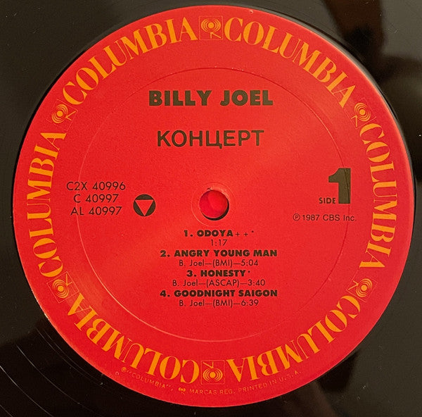 Joel, Billy- Kohlept (Vinyl, NM or M-) (Vinyl LP)