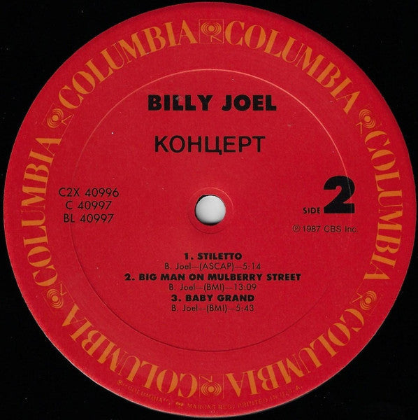 Joel, Billy- Kohlept (Vinyl, NM or M-) (Vinyl LP)