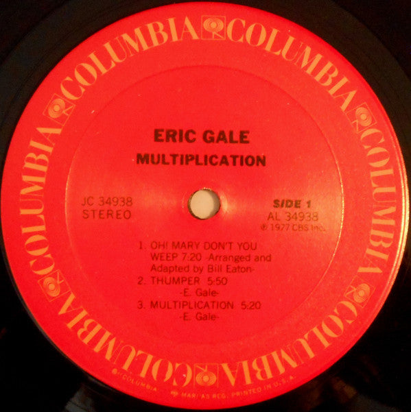 Gale, Eric - Multiplication (VG) (Vinyl LP)