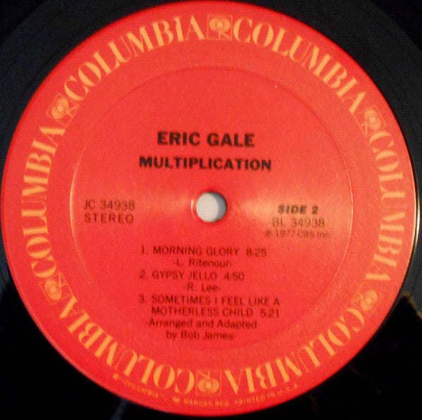 Gale, Eric - Multiplication (VG) (Vinyl LP)