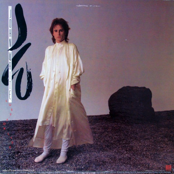 Waite, John - Mask Of Smiles (VG+) (Vinyl LP)