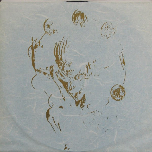 Waite, John - Mask Of Smiles (VG+) (Vinyl LP)