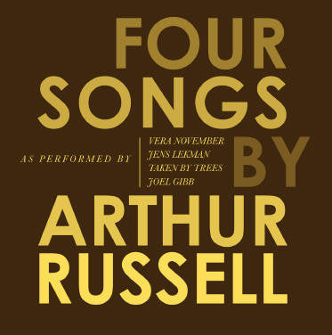 Various - Four Songs By Arthur Russell (VG+) (Vinyl LP)
