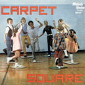 Lucky, Harrell & Sharron - Carpet Square (Vinyl, VG+) (Vinyl LP)