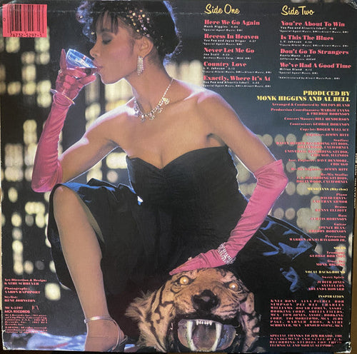 Bland, Bobby - Here We Go Again (VG) (Vinyl LP)