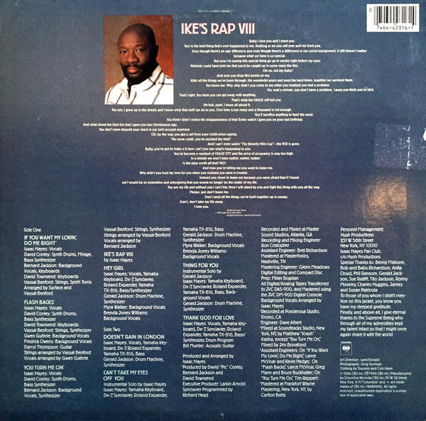 Hayes, Isaac - U-Turn (NM or M-) (Vinyl LP)