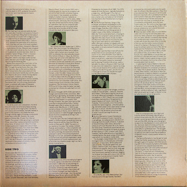Various - The Maxell Classical II Sampler (Vinyl, NM or M-) (Vinyl LP)