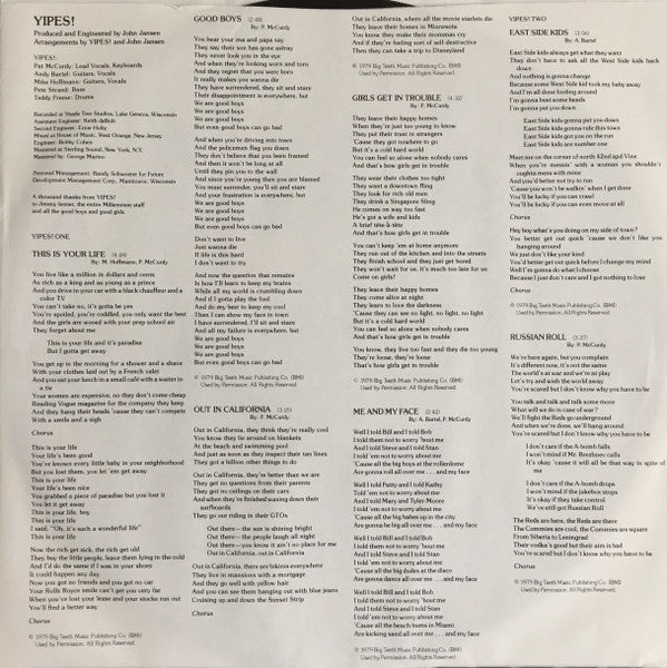 Yipes! - Yipes! (VG+) (Vinyl LP)