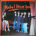 Funky Communication Committee - Baby I Want You (NM or M-) (Vinyl LP)