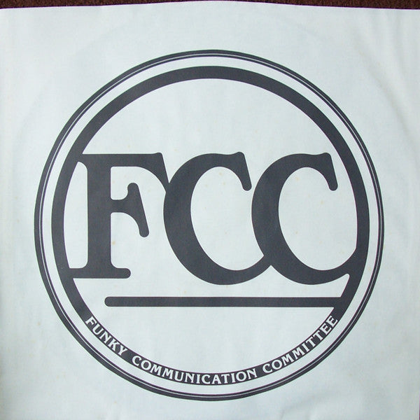 Funky Communication Committee - Baby I Want You (NM or M-) (Vinyl LP)