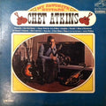 Atkins, Chet - My Favorite Guitars (VG) (Vinyl LP)