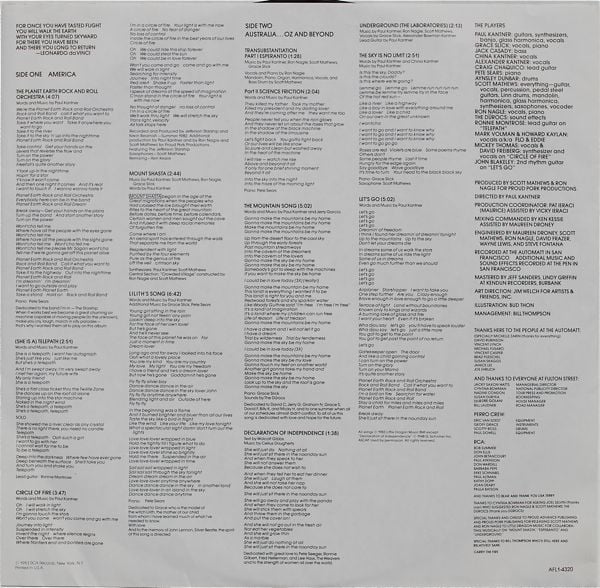 Kantner, Paul - Planet Earth Rock And Roll Orchestra (M) (Vinyl LP)