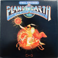 Kantner, Paul - Planet Earth Rock And Roll Orchestra (M) (Vinyl LP)