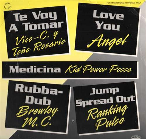 Various - Prime Records - Prime Promo (M) (Vinyl LP)