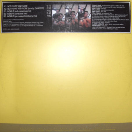 Coxless Pair - Not Funny Any More / Insight (VG+) (Vinyl LP)