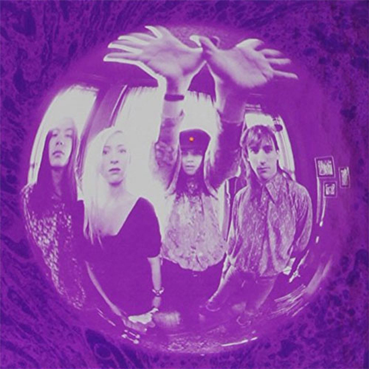 Smashing Pumpkins - Gish (Vinyl LP)