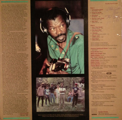 Brown, Clarence Gatemouth- One More Mile (VG+) (Vinyl LP)
