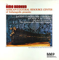 Omo Obokun African Resource Center Of Indianapolis , Presents: Yoruba  - Ancient Coronation Ceremony And Music Of The Yoruba - Recorded In Concert (Vinyl, VG) (Vinyl LP)