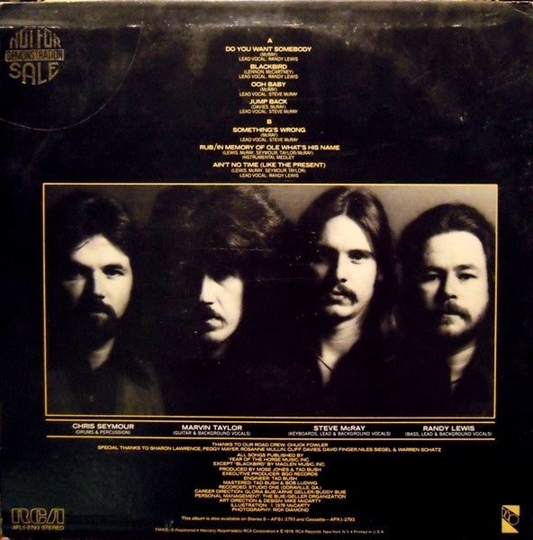 Jones, Mose - Blackbird (VG+) (Vinyl LP)