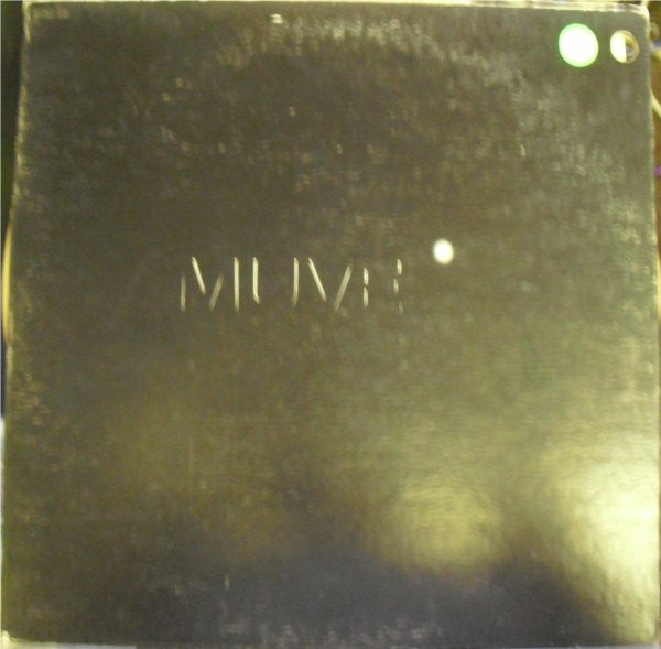 Christensen, Richard And John Tartaglia - Muve (VG+) (Vinyl LP)