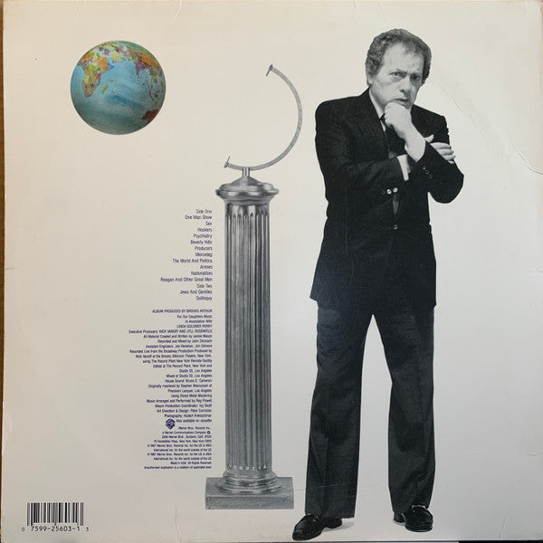 Mason, Jackie - The World According To Me! (VG+) (Vinyl LP)