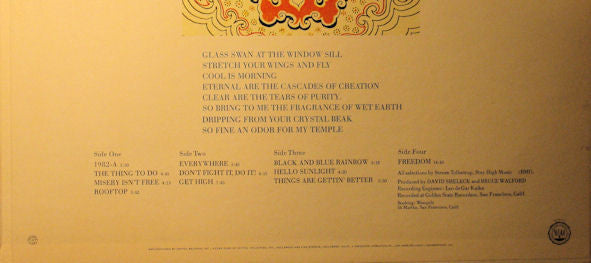 Sons Of Champlin - Loosen Up Naturally (VG) (Vinyl LP)