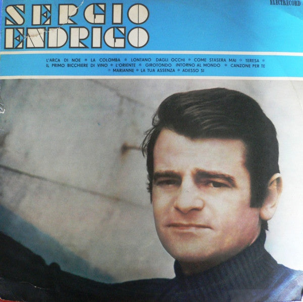 Endrigo, Sergio - Sergio Endrigo (VG+) (Vinyl LP)