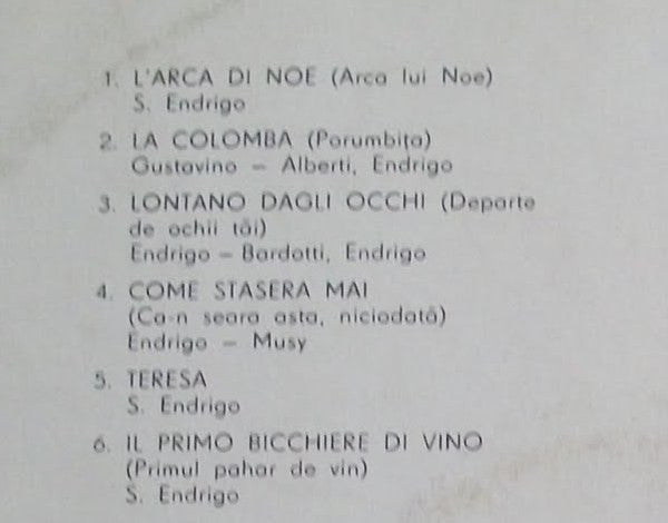 Endrigo, Sergio - Sergio Endrigo (VG+) (Vinyl LP)