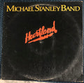 Stanley, Michael Band - Heartland (VG) (Vinyl LP)