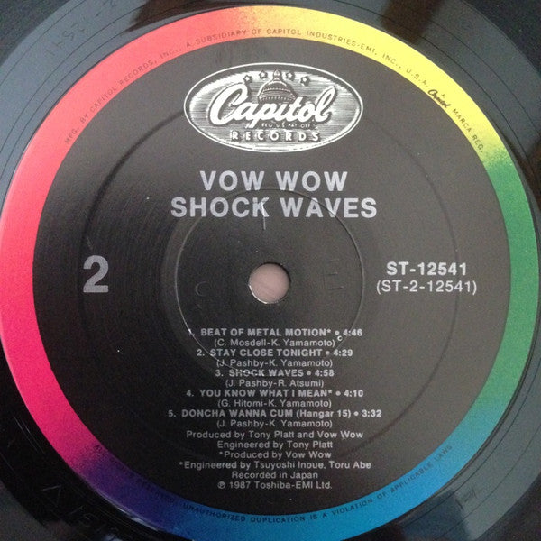 Vow Wow - Shock Waves (NM or M-) (Vinyl LP)