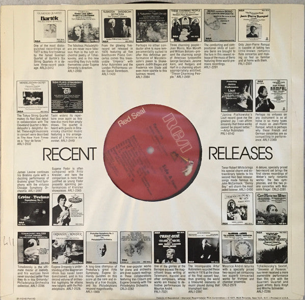 Segovia - Reveries (Vinyl, VG+) (Vinyl LP)