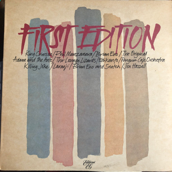 Various - First Edition (VG+) (Vinyl LP)