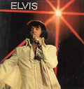 Elvis - You'll Never Walk Alone (Vinyl, VG+) (Vinyl LP)