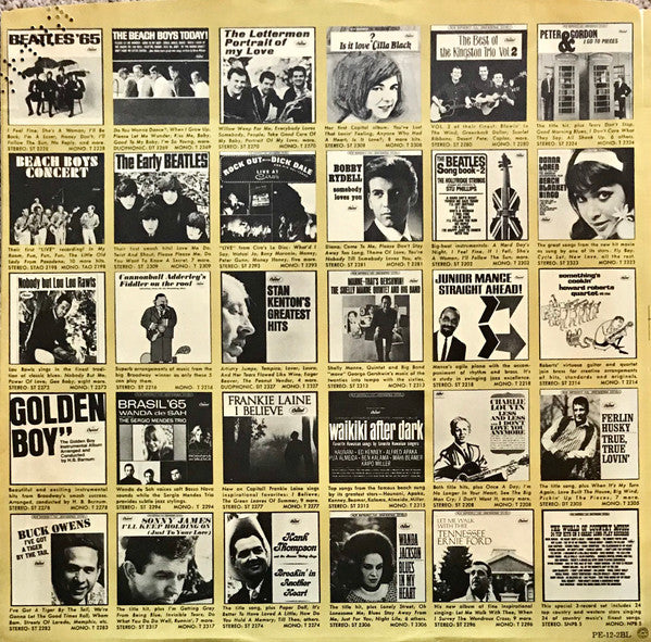 Lee, Peggy - Then Was Then And Now Is Now (VG) (Vinyl LP)