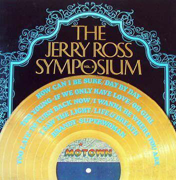 Ross, Jerry Symposium - The Jerry Ross Symposium Vol. II (VG+) (Vinyl LP)