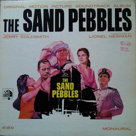 The Sand Pebbles (VG) (Vinyl LP)