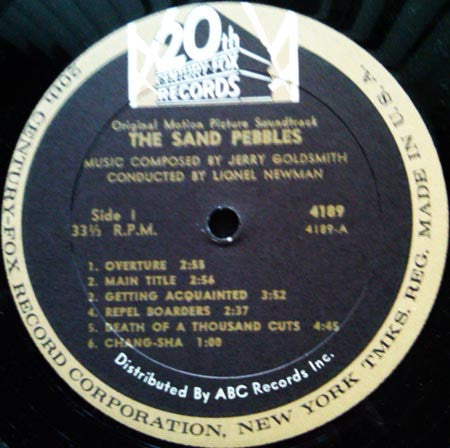 The Sand Pebbles (VG) (Vinyl LP)