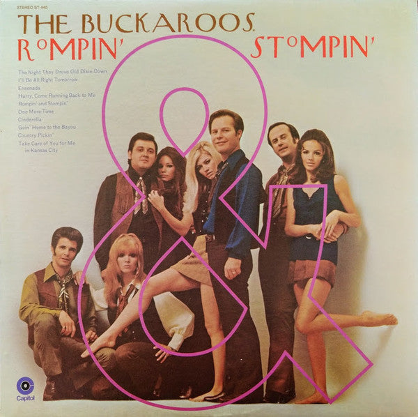 Buckaroos - Rompin' & Stompin' (VG+) (Vinyl LP)