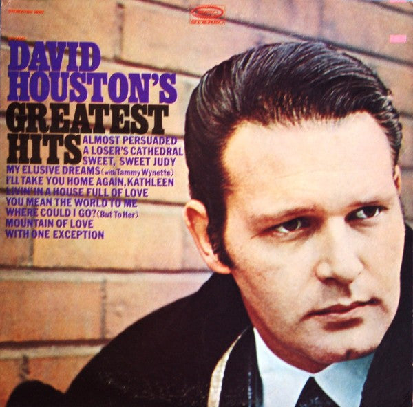 Houston, David - David Houston's Greatest Hits (NM or M-) (Vinyl LP)