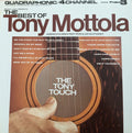 Mottola, tony - The Tony Touch (The Best Of Tony Mottola) (Vinyl, VG+) (Vinyl LP)