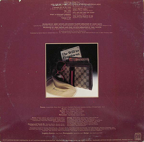 Butler, Jerry - Suite For The Single Girl (VG+) (Vinyl LP)