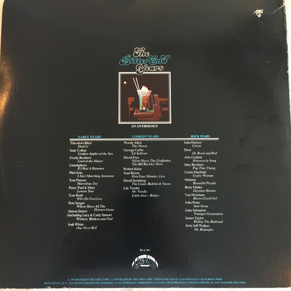 Various - The Bitter End Years (VG+) (Vinyl LP)