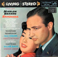 Sayonara:  An Original Soundtrack Recording (VG+) (Vinyl LP)