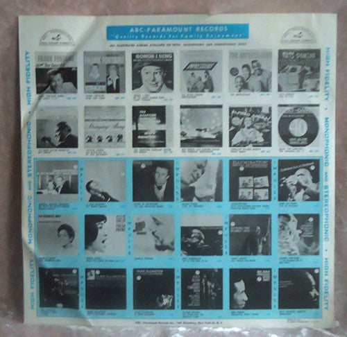 Michaels, Marilyn - Marilyn Michaels (VG+) (Vinyl LP)
