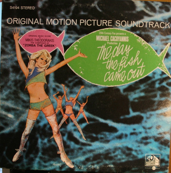 The Day The Fish Came Out (VG) (Vinyl LP)