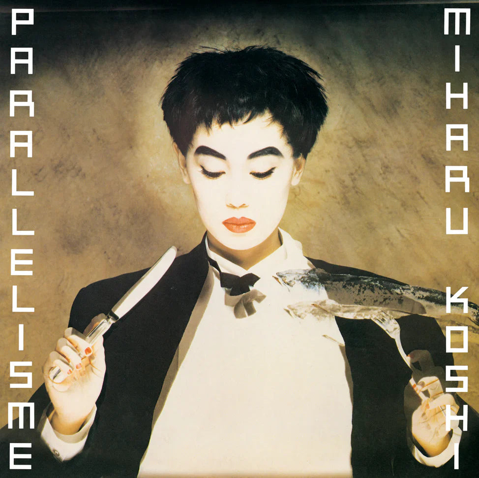 Koshi, Miharu - Parallelisme (Vinyl LP)