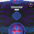 Sunscreem - Love U More (VG+) (Vinyl LP)