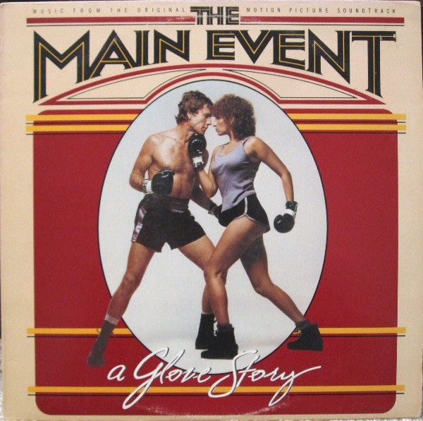 The Main Event (A Glove Story) (Vinyl, VG) (Vinyl LP)