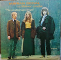 Segal, Marianne With Jade - Fly On Strangewings (VG) (Vinyl LP)